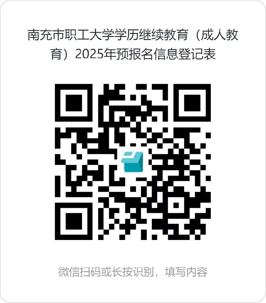 微信图片_20250704093947.jpg