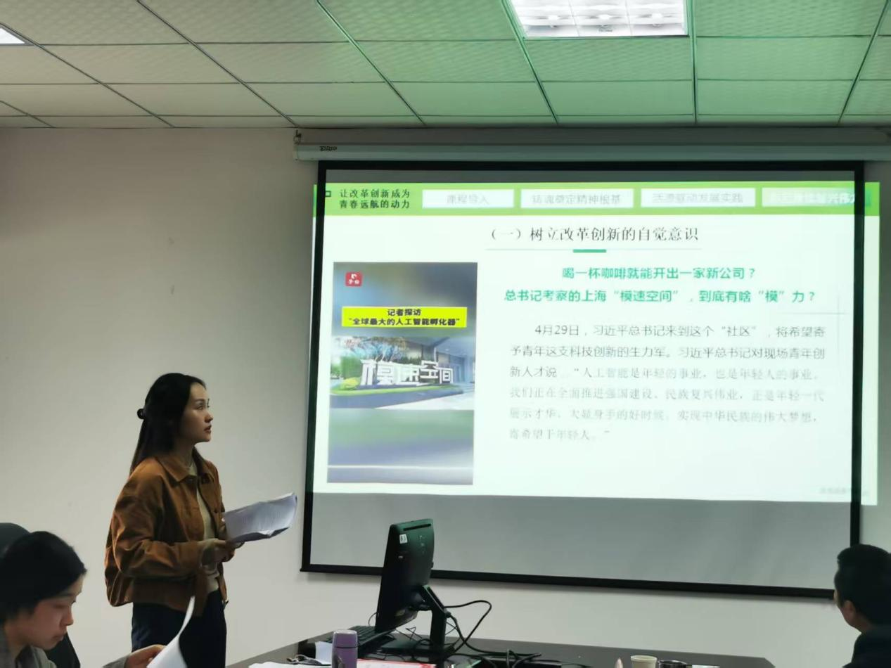 1761191497159467.png 图片9.png