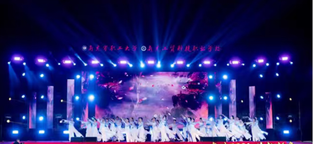 1767500460100080.jpg 微信图片_20260104121528.jpg