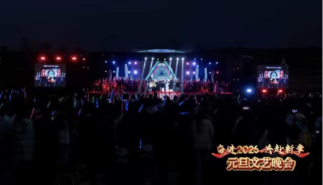 1767500545389104.jpg 微信图片_20260104121112.jpg