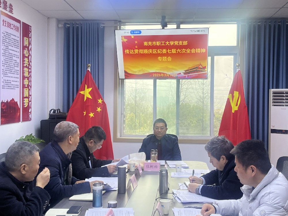 1773629874232497.jpg 微信图片_20260316094610_13_239.jpg