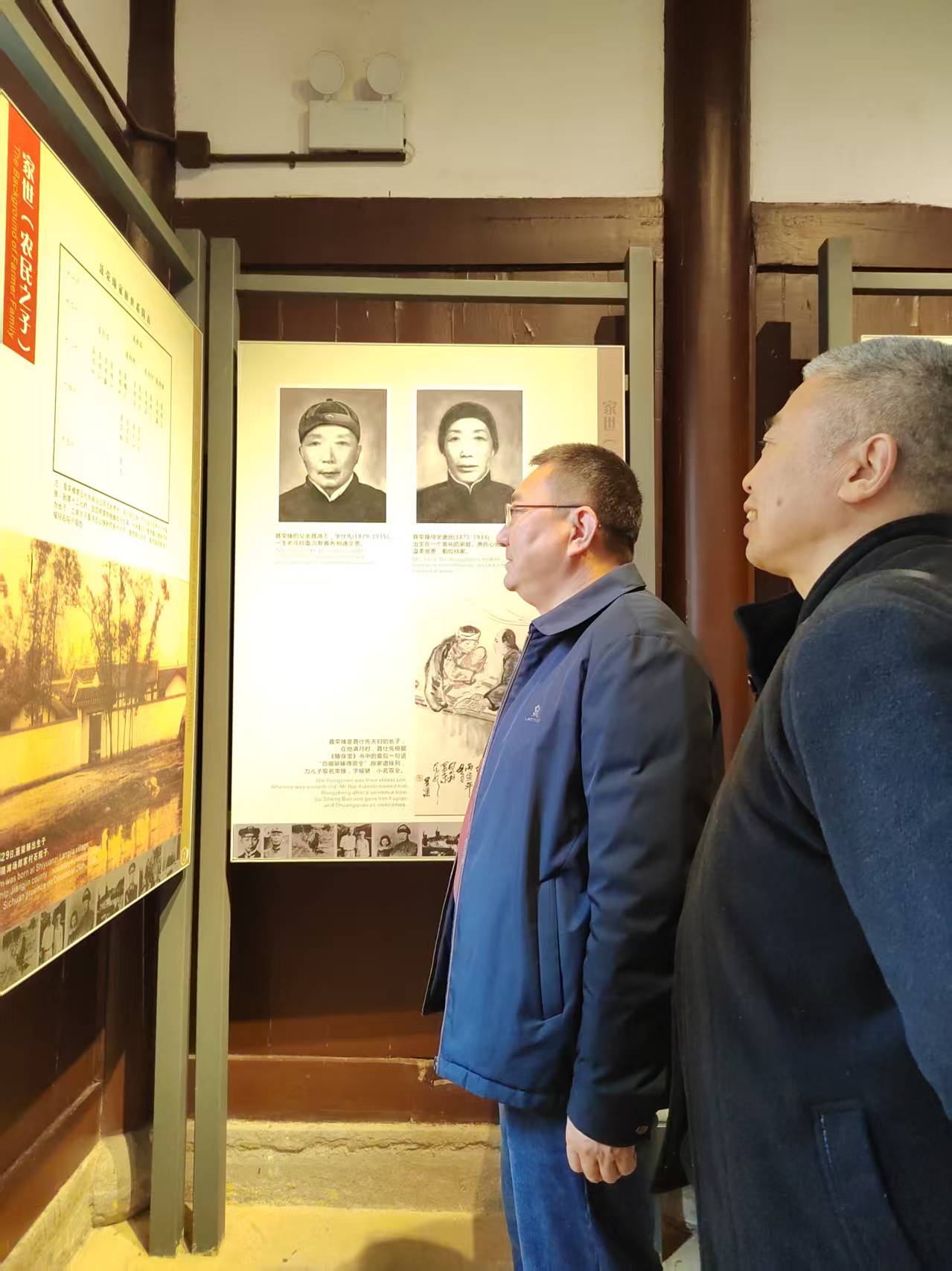 1774230908170185.jpg 2.jpg