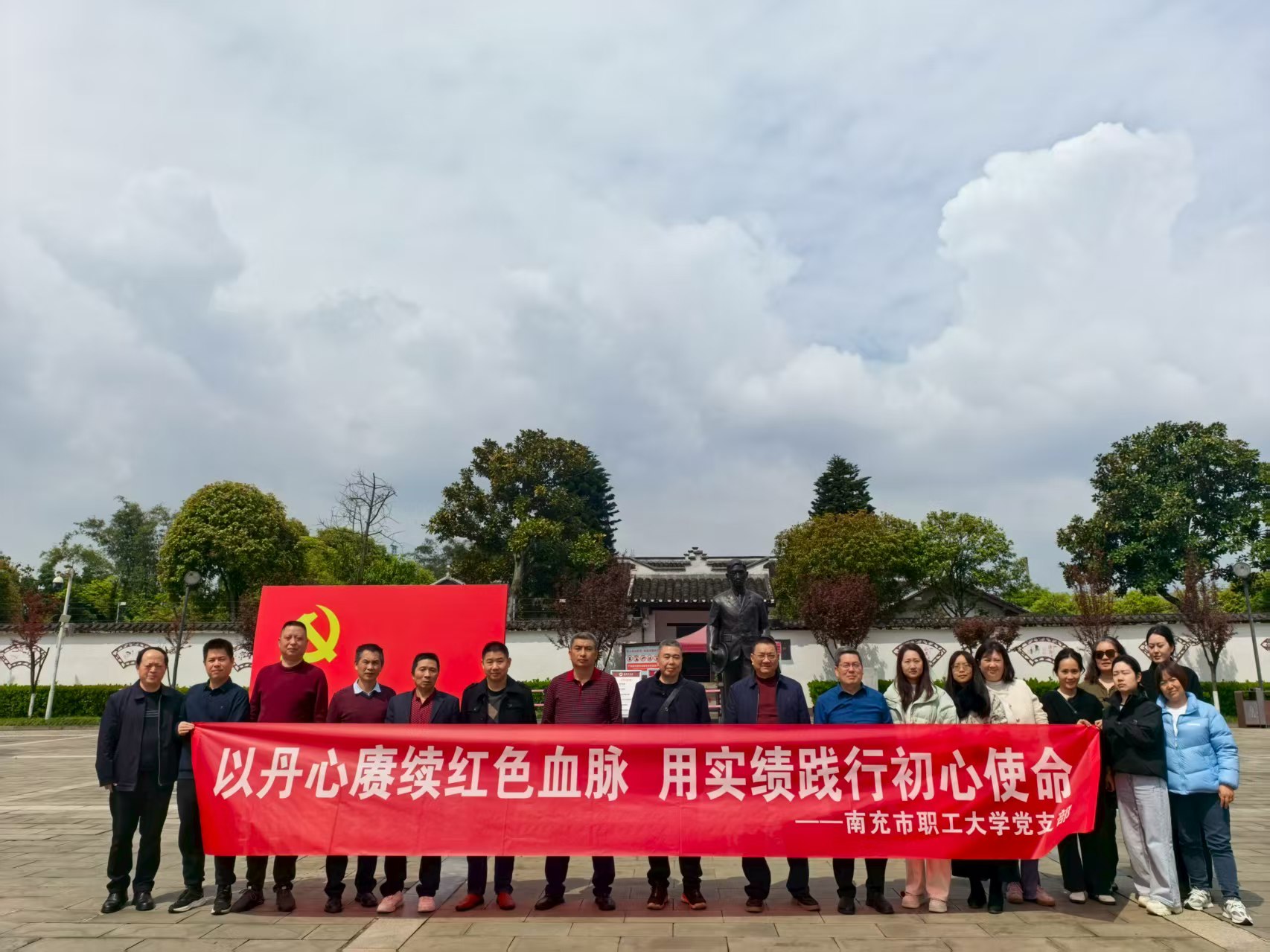 1774230944816068.jpg 3.jpg