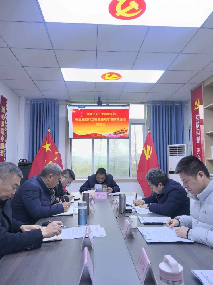 1774232206188531.jpg 微信图片_20260323101611_63_2.jpg