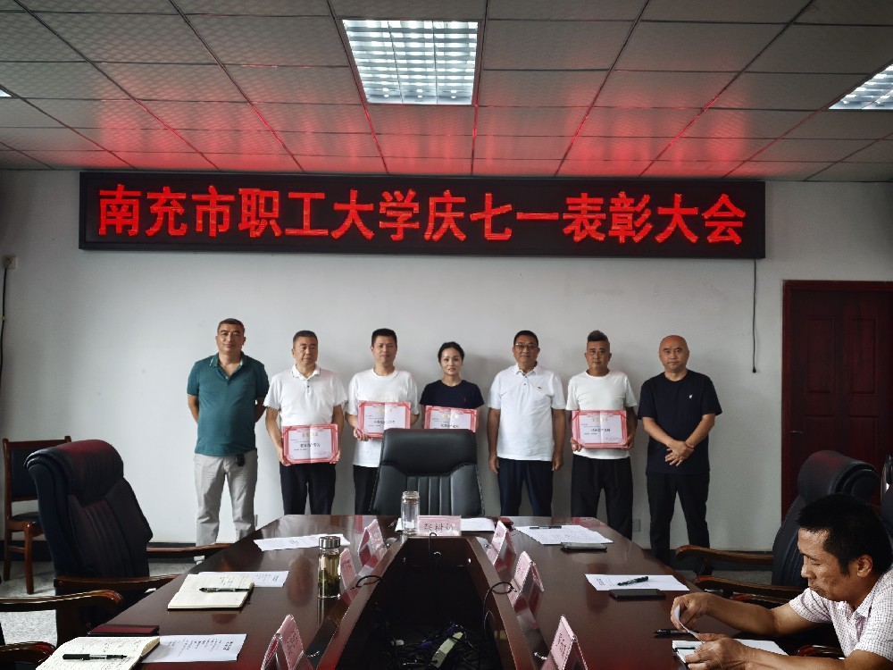 微信图片_20260703115752_157_2.jpg
