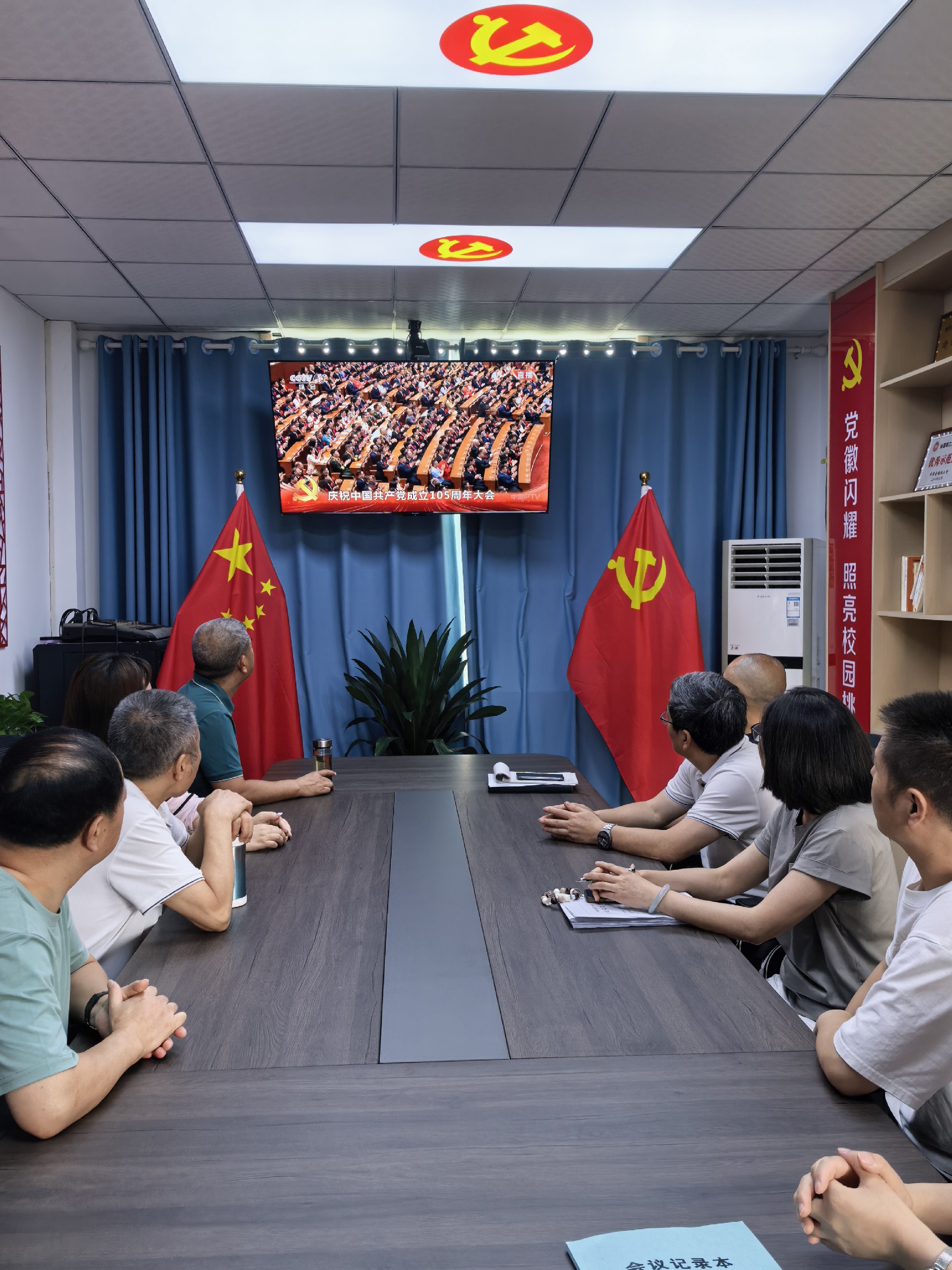 微信图片_20260703115820_160_2.jpg